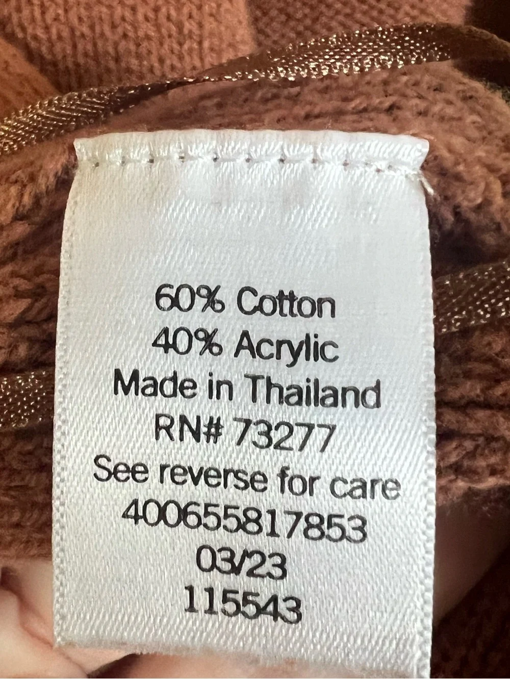 Sonoma Rust Brown Open-Front Longer Cardigan Sweater XL